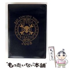 濱様専用 未開封 松本零士 音楽大全 - メルカリ