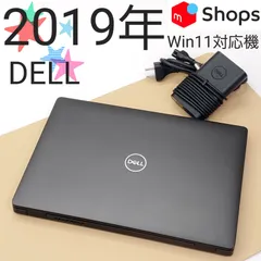 2024年最新】dell ノートパソコン 13.3インチ i5の人気アイテム - メルカリ