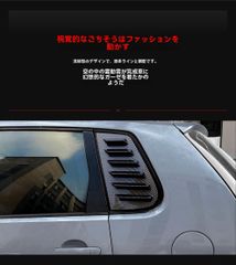 ベンツ ｗ205/w212 /w222 AMG マフラー カッター 　Bk 2ｐ ○送料無料○ベンツ w205/w212 /w222 AMG スタイル マフラー