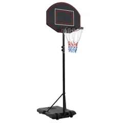 「数量限定セール」全新品 バスケットゴール 高さ6段階調節 179-260cm 屋外 家庭用 高さ調節簡単 移動式 自立式 バスケットボール 安定性高い 室外 バスケットボール 安定性高い 組み立て簡単 大人 子供