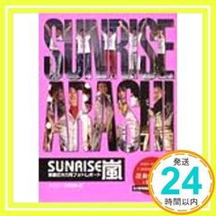 Item thumbnail for item b78e25e5-6244-452d-a9d3-e60900d82cc2