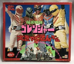 ★☆★貴重な美品　ポピー　黄レンジャー★☆★ 61m4xZvmqmL._AC_SY200_QL15_.jpg