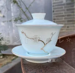 【新品・未使用】 茶器景徳鎮陶磁器蓋碗茶碗