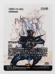 2025年最新】セシル・ハーヴィの人気アイテム - メルカリ