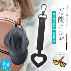 Item thumbnail for item 1c6da01a-e4ed-407b-bed4-16278c6130d7