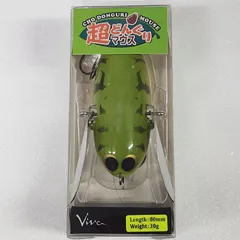 【新品】コーモラン（Viva）ビバ  超どんぐりマウス　カラー各種