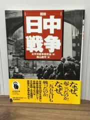 2024年最新】週刊現代 2008の人気アイテム - メルカリ