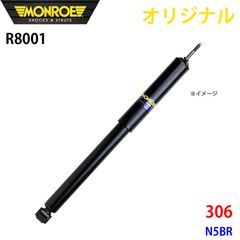 FOX D.O.S.S ドロッパーシートポスト φ30.9 125mm - メルカリ