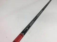 2025年最新】tensei 1k redの人気アイテム - メルカリ