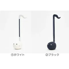 2025年最新】オタマトーン デジタルの人気アイテム - メルカリ