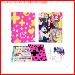 【新品未開封】異種族レビュアーズ 3 [DVD] 間島淳司 (出演) 小林裕介 (出演) 小川優樹 (監督) 形式: DVD