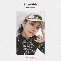 stay in stay 展示会　オフライン限定　ヒョンジン　トレカ　チェジュ ヒョンジン オフライントレカ チェジュ stay in stay展示会