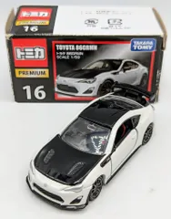 希少！ トミカプレミアム日本車 （旧箱モールオリジナル&旧箱通常版） 7台セット 希少！ トミカプレミアム日本車 （旧箱モールオリジナル&旧箱