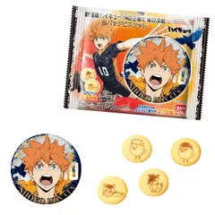 【新品・未開封品】劇場版ハイキュー ゴミ捨て場の決戦 缶バッジビスケット 12個入りBOX 賞味期限2025年4月30日