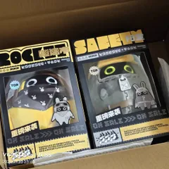ゼンゼロ ゼンレスゾーンゼロ 星宮雅　ぬいぐるみ 2025年最新】ゼンレスゾーンゼロ ぬいぐるみの人気アイテム