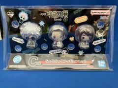 C賞 五条悟&夏油傑&家入硝子 ちょこのっこフィギュアセット 一番くじ 呪術廻戦 懐玉・玉折 ~壱~ 呪術廻戦
