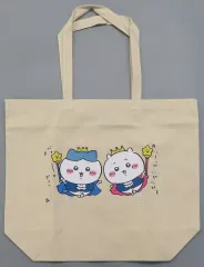 【中古】バッグ ちいかわ＆ハチワレ ちいかわ＆ハチワレ誕生日 トートバッグ ナチュラル Lサイズ 「ちいかわ なんか小さくてかわいいやつ」