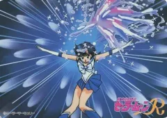 【中古】キャラカード 22.セーラーマーキュリー バンプレカード 「美少女戦士セーラームーンR」