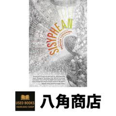 【裁断済】脳卒中治療ガイドライン2021 改訂2023 脳卒中治療ガイドライン2021 脳卒中治療ガイドライン2021〔改訂