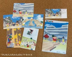 クレヨンしんちゃん絵はがきセット第3弾