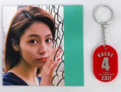 【中古】キーホルダー・マスコット(女性) 楓 キーホルダー(フォトカード付) 「E-girls LIVE TOUR 2018 ～E.G. 11～」 Dream Aya監修グッズ