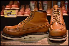 2024年最新】redwing 985の人気アイテム - メルカリ