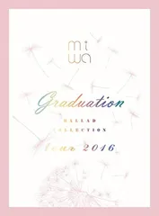 2025年最新】miwa “ballad collectionの人気アイテム - メルカリ