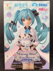 セガ ちょこのせプレミアムフィギュア 初音ミクシリーズ 初音ミク×シナモロール おすましVer.