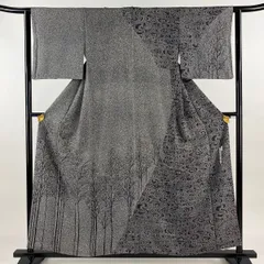 訪問着 秀品 川村久太郎 落款 松 叩き染め風風 黒灰「H103」 訪問着 川村久太郎 - からん::アンティーク着物・リサイクル着物