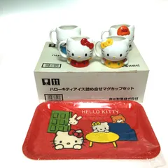 2002年製 非売品レア★ハローキティ 森永ビスケット オリジナルストラップ 2002年製 非売品レア☆ハローキティ 森永ビスケット オリジナル