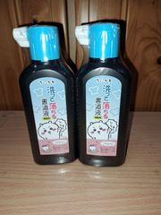 呉竹ちいかわ　洗って落ちる書道液2本未使用新品