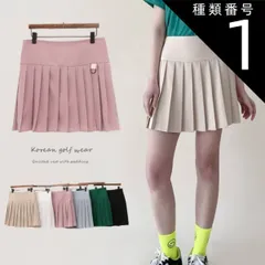 種類1:ベージュ/M ゴルフウェア スカート ゴルフ プリーツ レディース 韓国 春 夏 秋 プリーツスカート ゴルフウエア ミニ スカート テニス おしゃれ かわいい 切り替え ピンク 白 青 緑 ベージュ 黒 ゴルフ女子 大人 スポーツ 韓国ファッション 