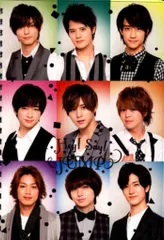 Hey!Say!JUMP 15年 セブンオリジナルグッズ リングノート