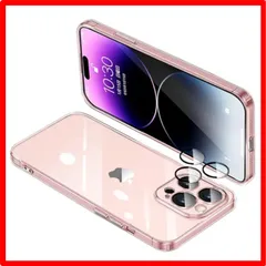 【セール中】 iPhone 14 Pro_透明 IPhone14 Pro ケース クリア アイフォン14Pro レンズ保護 カバー 耐衝撃 透明 スマホケース 