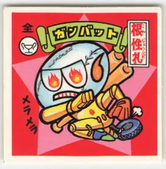 AKAGI　スーパーお札シール呪　クヨ魔ニヨン神　レア AKAGI スーパーお札シール呪 クヨ魔ニヨン神 ン神 AKAGI