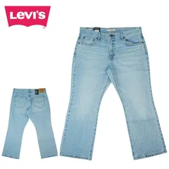 メンズ レディース デニムパンツ リーバイス LEVI'S A55630011 PREMIUM MIDDY ANKLE BOOTCUT プレミアム ミディ アンクル ブーツカット ブラステッド ライトウォッシュ ブルー ストレート ジーパン ヴィンテージ