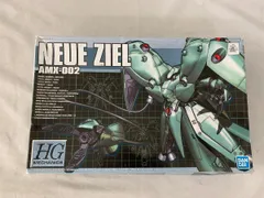 新品未開封　ガンプラ　0083 スターダストメモリー　まとめ売り 中古】未開封 バンダイ 機動戦士ガンダム0083 STARDUST MEMORY