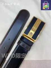【今日特価】Montblanc 3.0cm レザーベルト