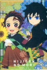 【中古】バッジ・ピンズ 竈門炭治郎＆冨岡義勇 「ニジゲンノモリ×鬼滅の刃 第五弾 長方形缶バッジ(ペア)」
