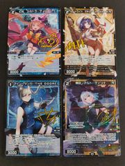 カードキャプターさくら　月城雪兎　トレーディングカード　CLAMP アニメ系トレカ/ノーマルカード/原作版カードキャプターさくら