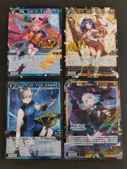 2026年最新】ウィクロス エルドラ サインの人気アイテム - メルカリ