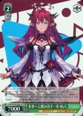 ヴァイスシュヴァルツ　未来へと踏み出す一歩　IRyS sp サイン ヴァイスシュヴァルツ 未来へと踏み出す一歩 IRyS sp サイン