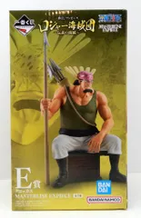 2025年最新】ワンピース一番くじ クロッカスの人気アイテム