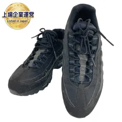 2024年最新】airmax95 トリプルブラックの人気アイテム - メルカリ