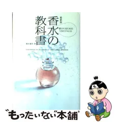 2024年最新】榎本雄作の人気アイテム - メルカリ