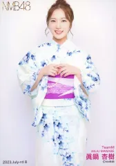 2025年最新】眞鍋杏樹の人気アイテム - メルカリ