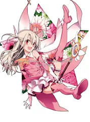 2025年最新】Fate/kaleid liner プリズマ☆イリヤ ツヴァイ ヘルツ