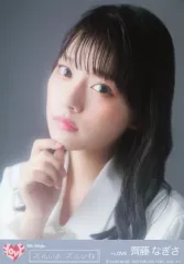 イコラブ　齋藤なぎさ　特典等　レア　まとめ売り イコラブ 齊藤なぎさ 生写真 28コンプ まとめ売り - メルカリ