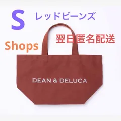 2024年最新】チャリティートート dean&delucaの人気アイテム - メルカリ