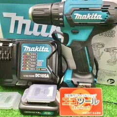 未使用♪領収書発行可】☆Makita/マキタ ドリルドライバ DF333DSHX